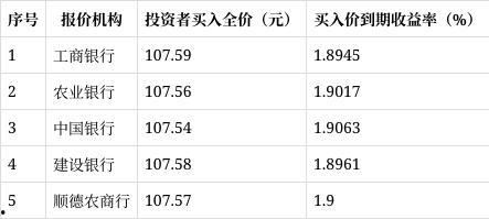 国产一级理论片